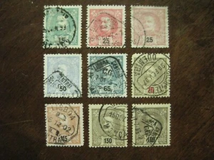 Portugal, Mi No. 146-152 Postmarked g32) - Picture 1 of 1