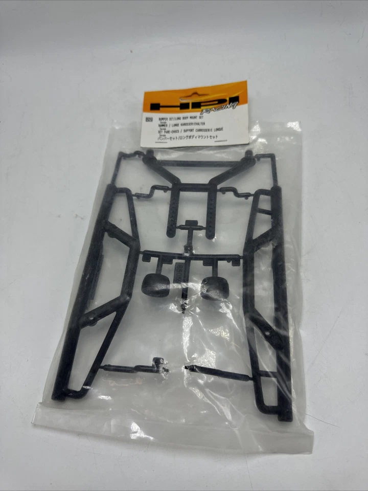 HPI Racing #85059 Savage Bumper Set Long Body Mount Set HPI85059 New In Package - Image 1 of 4