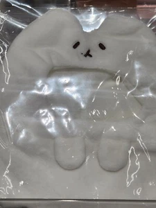 TEOLAEGI EXO BAEKHYUN 2023 TEO-LAE-GI ZIPDURI 1st MD - Picture 1 of 1