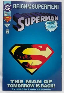 SUPERMAN #78 2nd Series COLLECTOR'S EDITION DIE-CUT COVER (DC, 1993) VF/NM - Picture 1 of 8