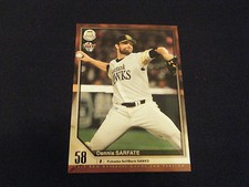 Dennis Sarfate 2015 BBM 2nd Version #381