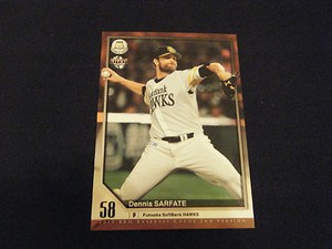 Dennis Sarfate 2015 BBM 2nd Version #381