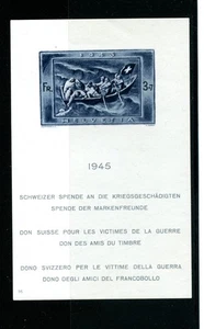 Switzerland #B143 (S458) S/S Lifeboat making rescue, MNH, VF, CV$225.00 - Picture 1 of 2