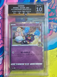 Cosmog 014/028 Reverse Holo Japanese 25th Anniversary - Get Graded 10 - Bild 1 von 1