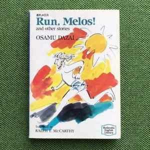 Osamu Dazai Run Melos and other stories Fiction Book in English - Picture 1 of 2