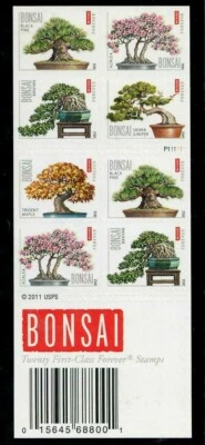 Scott 4622b Forever Bonsai MNH Free shipping USA - Image 1 of 2