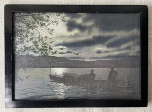 Vintage Gobelin Landschaft mit See und Boot China gerahmt 30x21 cm - Bild 1 von 4