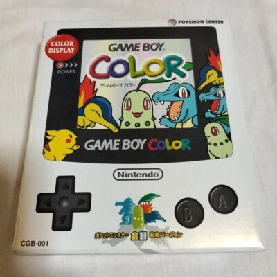 Nintendo Gameboy Color Pokemon Center Limited Edition Gold and Silver Edition - Image 1 of 4
