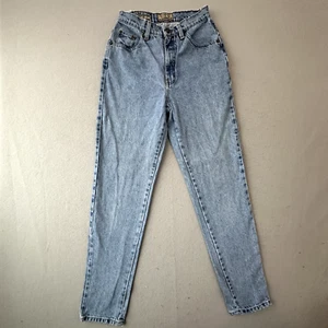 VINTAGE Express Jeans Womens 8 Tapered Leg Light Wash Denim Blue - Picture 1 of 11