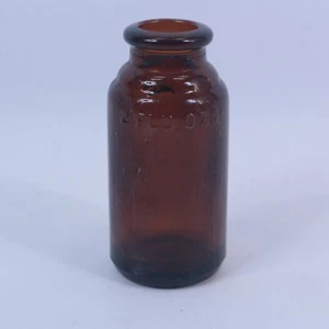 Vintage Antique Dark Amber Glass Medicine Bottle 3 1/2" Tall 2oz Glass Jar - Picture 1 of 15