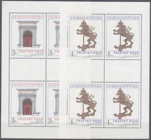 CZECHOSLOVAKIA - PRINTING SHEETS 1980 Mi. 2584-2585 Sc 2329-2330 -**MNH CHEAP !! - Picture 1 of 1