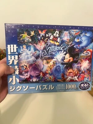 1000 шт. головоломка Tenyo Disney Mickey Mouse Its Magic 29,7x42 см светится - Изображение 1 из 3