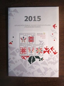 2015 LITHUANIA STAMPS OFFICIAL YEAR SET - Picture 1 of 2