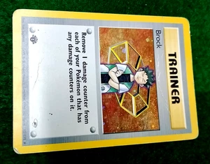 Pokemon TCG 1. Edition BROCK 15/132 Gym Heroes HOLO Foil Rare SWIRL - Bild 1 von 6