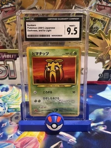 2001 Pokemon Sunkern No. 191 Neo Destiny Japanese CGC 9.5 - Picture 1 of 2