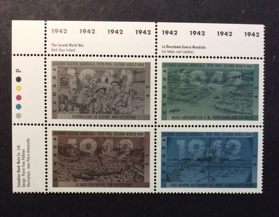 BroadviewStamps Canada #1451a UL PB.  MNH VF. - Image 1 of 1