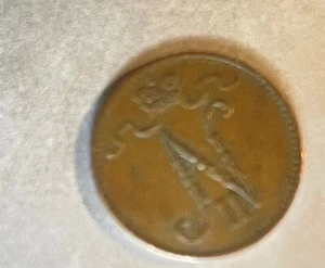 Finland 1909, 1 penni, old world coin - Picture 1 of 2