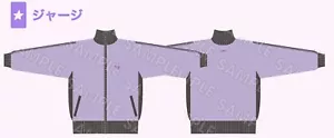 NUOVO Love Live Super Star Liella 2024 maglia ufficiale parka viola taglia L JPN - Foto 1 di 2