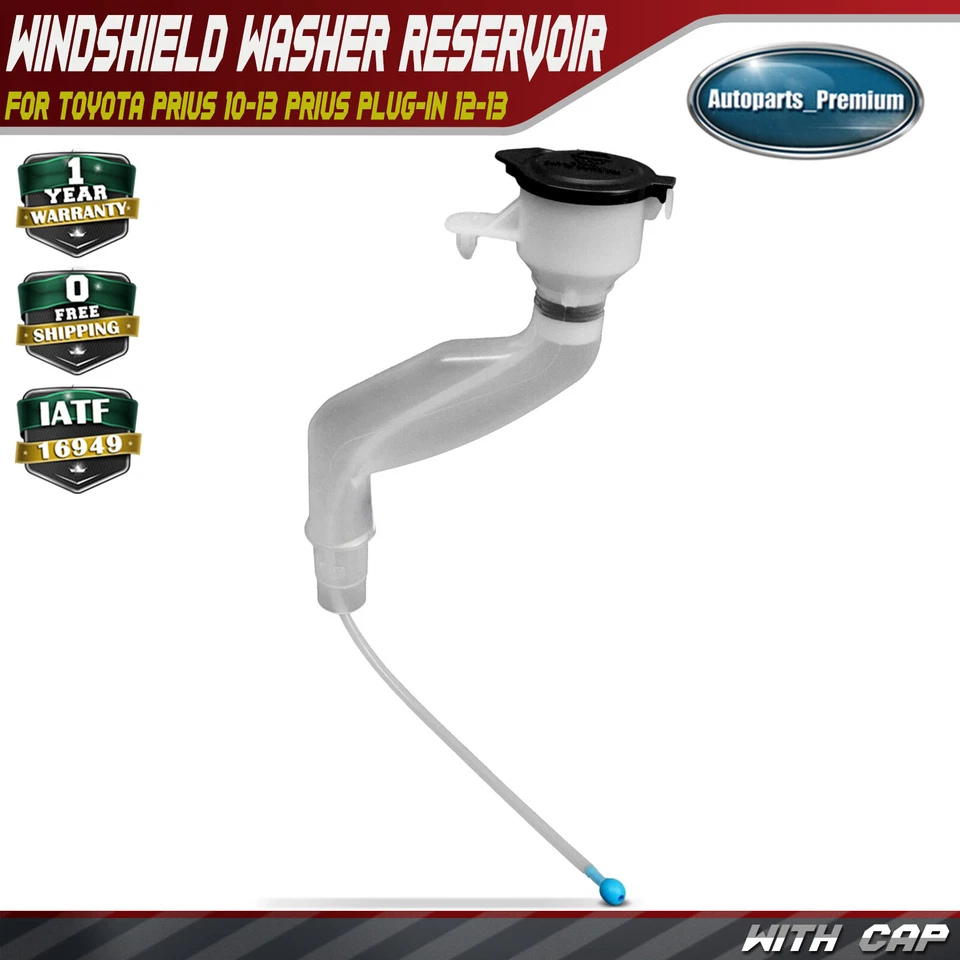 挡风玻璃洗衣机水库填充管带盖适用于丰田普锐斯插件 — 第 1/4 张图片