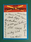 1973 TOPPS BLUE BORDER TEAM CHECKLIST UNMARKED TWO STARS ** DETROIT TIGERS