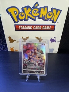 Torkoal - 050/049 - SM11b: Dream League Japanese - Bild 1 von 2