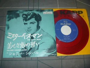 Johnny Cymbal ‎– Mr. Bass Man Original 1963 Japan release  7" RED vinyl - Foto 1 di 6