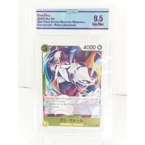 CC&G 9.5 Gan Fall Holo Rare EB01-054 2024 One Piece Graded Japanese - Picture 1 of 2