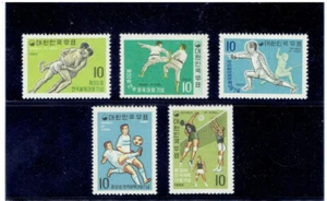 KOREA 1969 National Athletic Meeting CV $16.25 - Picture 1 of 1