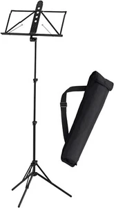 Yamaha MS-260AL Lightweight Music Stand - Picture 1 of 5