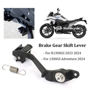Brake Gear Shift Lever Footrest Pedal Lever For BMW R1300GSADV 2024 R1300GS 2023 - Bild 1 von 10