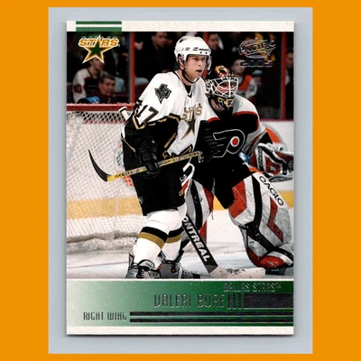 Valeri Bure #83 2004-05 Pacific Dallas Stars Hockey Card NHL - Image 1 of 3