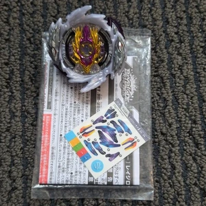 Rage Longinus Destroy' 3A Beyblade Burst Superking Layer Takara Tomy B-168 #1 - Bild 1 von 8