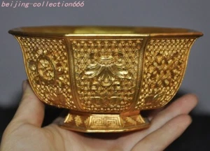 4.4'' Western Zhou Dynasty bronze 24k gold Gilt 8 Treasures Tea cup Bowl Bowls - Picture 1 of 9