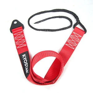 49" Plow Strap For ATV UTV Winch Heavy Duty Tensile Strength 4400 Pound Red - Picture 1 of 8