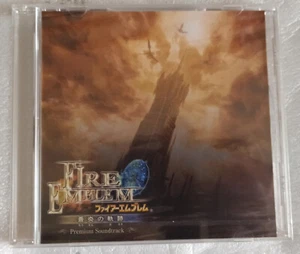 Fire Emblem Trails of Blue Flames Premium OST Path of Radiance SEALED PRECINTADO - Imagen 1 de 3
