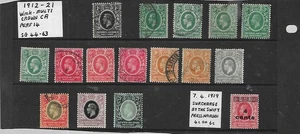 PROTETTORATI AFRICA ORIENTALE E UGANDA 1912-21 RE GIORGIO V DEFINITIVI REF 3916 - Foto 1 di 1