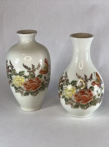 Vintage Otagiri Made in Japan 2er Set Porzellan Mini Japanische Vasen OMC Japan - Bild 1 von 14