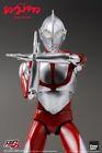 Threezero Figzero S Ultraman Shin Ultraman 6-Inch Action Figure