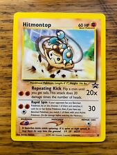 Hitmontop No.37 WOTC Black Star Promo Pokemon Card! FAST & FREE P&P!
