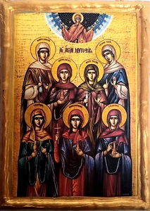 Sunday of The Myrrhbearer Women Byzantine Greek Eastern Orthodox Icon Plaque - Picture 1 of 6
