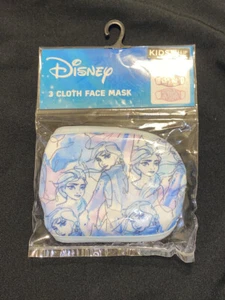 ¡Nuevo!! Máscaras faciales de tela reutilizable Disney FROZEN - Anna Elsa Olaf - Frozen - Imagen 1 de 4