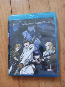 To the Abandoned Sacred Beasts BLURAY (Standard Edition) - Picture 1 of 3