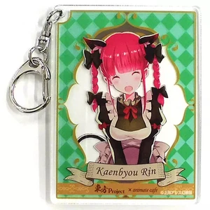 Rin Kaenbyou Acrylic Keyholder Touhou Project x Animate Cafe 6x8cm - Picture 1 of 1