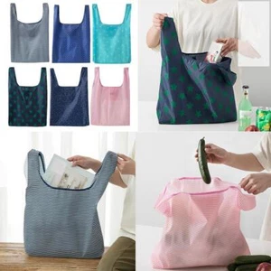 Einkaufstasche T-Shirt Tasche Oxford faltbar Einkaufstüte Obst Gemüse - Bild 1 von 11