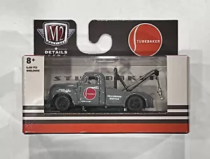 M2 Machines Auto-Thentics Auto Shows Release 67: 1949 Studebaker 2R Tow Truck - Picture 1 of 8