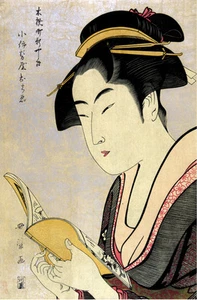 Japanese POSTER.Home wall.Geisha Fashion.Asian art.Room Decor124i - Picture 1 of 1