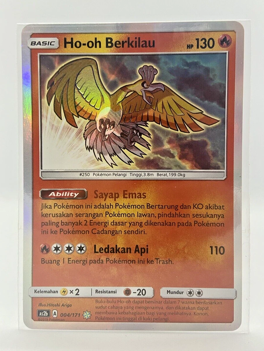 Pokémon TCG Ho-Oh Shining Legends Individual Collectible Card Game