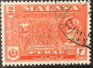 1957-61 - Malaysia Perak - Definitives - 2c Orange-Red - Used - SG151 - Picture 1 of 1