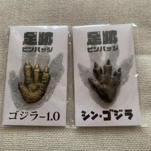 Godzilla Expo Sapporo Paw Footprint Pin Badge Godzilla-1.0 Shin Godzilla Set New - Picture 1 of 5