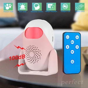 Timbre de entrada de bienvenida de seguridad para el hogar KERUI alarma inalámbrica sensor de movimiento detector - Imagen 1 de 20